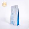Buy cheap 250g 500g 1kg Flat Bottom Coffee Pouch Coffee Bean Packaging Bags With Zipper from wholesalers