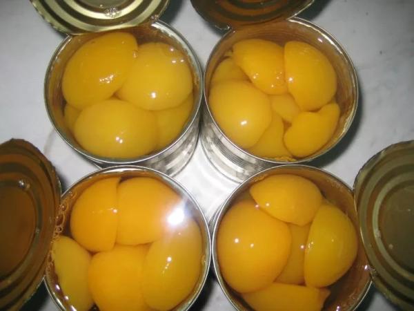Buy cheap Bulk Home Canned Foods Fresh Yellow Peach Canned Fruit 280g from wholesalers