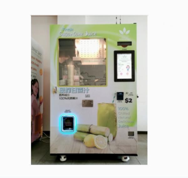220V / 50Hz Sugarcane Vending Machine Juice Extractor For Restaurants Supermarke