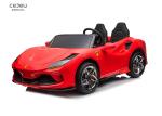 Battery Powered Children'S Electric Toy Car With Leather Seats