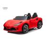 Buy cheap Battery Powered Children'S Electric Toy Car With Leather Seats from wholesalers