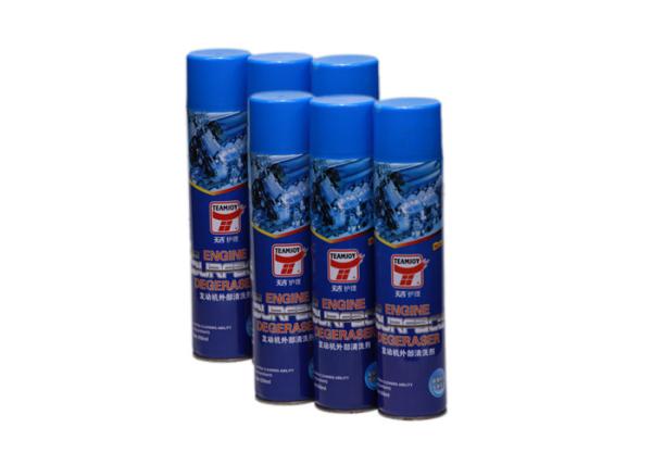 Buy cheap Powerful Engine Degreaser Car Care Products Automotive Engine Part Cleaner from wholesalers