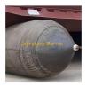 Buy cheap Factory Price Marine Rubber Ship Launching Airbags for All Types of Vessels from wholesalers
