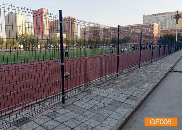 Buy cheap Powder Coating 50*50mm Metal Frame V Mesh Security Fencing from wholesalers