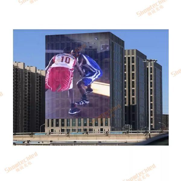 Buy cheap Advertising Building Led Screen Facade Outdoor Highlight High Refresh Rate P10.41 from wholesalers