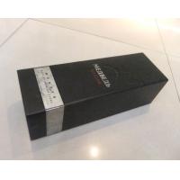 Buy cheap luxury wine box product