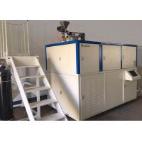 Buy cheap Max. 1200°C Pyrolysis Furnace 80mm Diameter Tube Lead Melting Furnace product