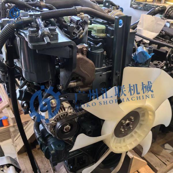 Quality ECR88D PRO Construction Machinery Parts Excavator Spare Parts Complete Diesel Engine V2607-CR-T-EW05 D2.6H-CR-T-EW05 for sale