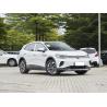Buy cheap 2024 Volkswagen ID.4 CROZZ, range 442km-600km. Volkswagen compact pure SUV, cheap price. from wholesalers