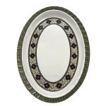 14" Household Melamine Soup Plate Oval Deep Durable 531 Series