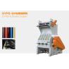 Buy cheap Low Shaking Plastic Crusher Machine , Waste Plastic Crusher Stable Working State from wholesalers