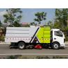 Buy cheap Versatile Sweeper Truck for Quick and Thorough Cleaning of City Streets from wholesalers