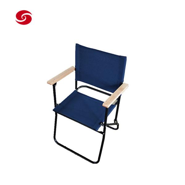 Buy cheap Military Outdoor Camping Chair/Beach Chair/ Folding Chair Seat/Army Chair/Canvas Chair from wholesalers