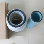 Diesel Engine industrial air filter 11N6-24520 11N6-24530 tractor pump truck