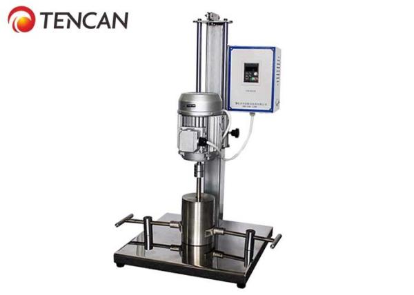 Quality 220V Energy Saving Stirred Laboratory Ball Mill 1400rpm Rotate Speed Low Noise for sale