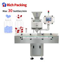 Buy cheap High Speed Automatic Counting Machine for Pharmaceutical Tablet and Capsule product