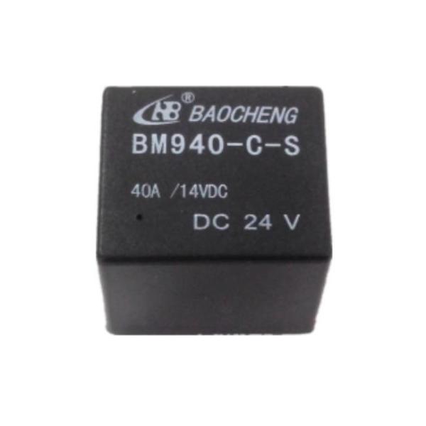 Buy cheap Automobile 12V 40A Universal Automotive Relay PCB Mount SPDT 1 Form C from wholesalers