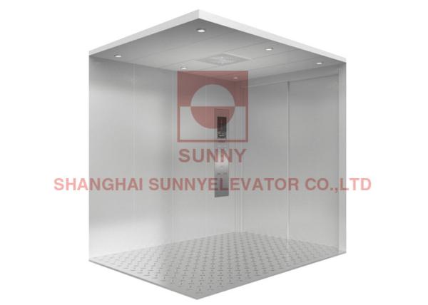 Buy cheap Freight Elevator Cargo Lift With Full Collective Selection Operation from wholesalers