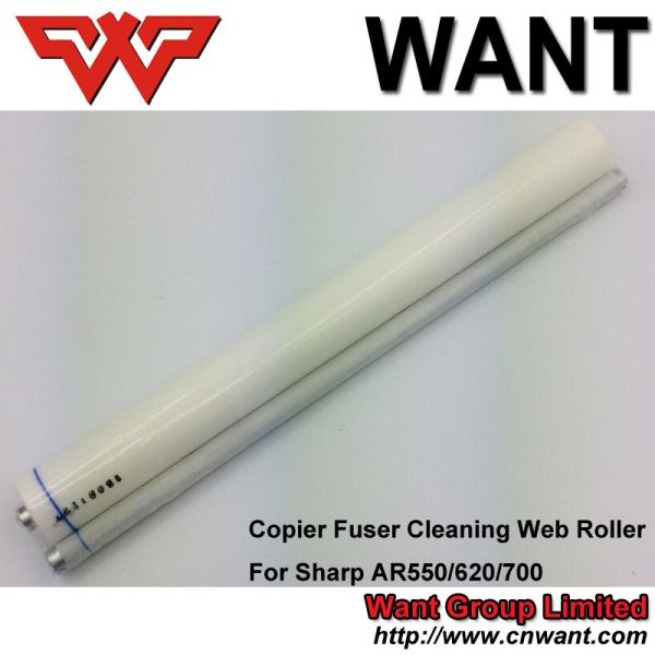 Buy cheap Sharp AR550 AR600 AR700 MX550 MX620 MX700 MX625 Fuser cleaning web roller NROLN1702FCZZ from wholesalers
