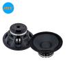 Buy cheap Paper Cone 10 Inches 2.5khz 100dB Line Array Loudspeakers from wholesalers
