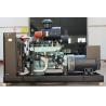 Buy cheap Customized 350kw Natural Gas Generator with 630A Rated Current and CE Certification from wholesalers