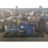 Buy cheap 150 KW YUCHAI Diesel Generator Set 60 HZ 3 Phase Diesel Generator from wholesalers