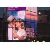 Buy cheap P7.81 Outdoor Fixed LED Display Energy Saving LED Video Wall Screen from wholesalers