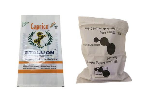 Buy cheap Foldable Rice Food Grade Packaging Bags Polypropylene Offset Printing from wholesalers