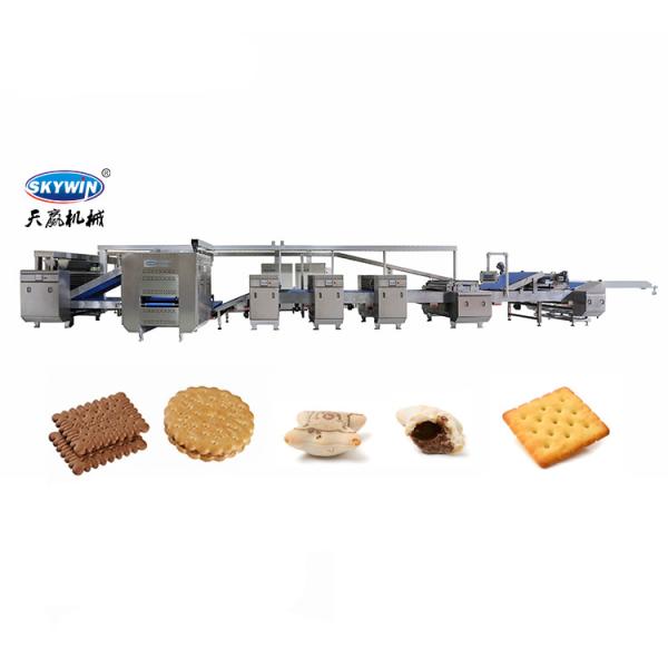 Buy cheap 300kg/H Chocolate Filled Injection Biscuit Machine Cream Filled Biscuit Production Line from wholesalers