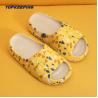 Buy cheap Summer Beach Fashion Flat Heel Yezzy Female EVA Sliders from wholesalers
