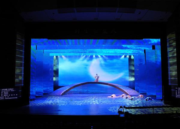 Buy cheap P3.91 digital SMD led display rental 500x500mm 65410 dot/㎡ Density from wholesalers