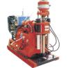 Buy cheap GXY-2K Engineering Geological Core Drilling Rig from wholesalers