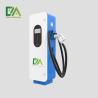 Buy cheap 600KW Super Fast Charging Pile 1 Second Can Charge 1 Km Commercial Electric Vehicle Charging Station from wholesalers