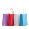 Buy cheap 21x11x27cm Favor Kraft Paper Gift Bags With Handles Ultralight from wholesalers