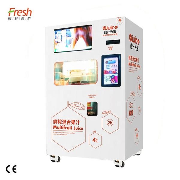 Buy cheap 70 - 80 Cups Apple Juice Dispenser High Efficiency Customized Color from wholesalers