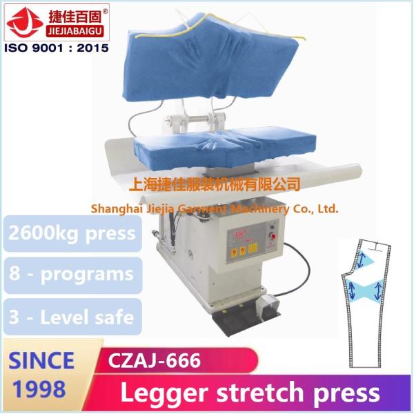 Buy cheap Legger Stretch 220V Non Sewing Press Machine 750 Watt from wholesalers