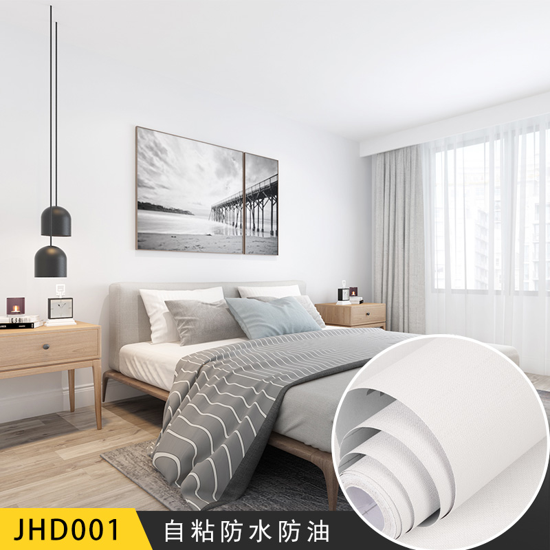Modern Design Style Thicken PVC Material Self Adhesive Wallpaper for Interior Home Decoration