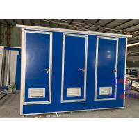 Buy cheap 1.1 X 3.0 X 2.3 Meter Three Person Toilet Shower Room Movable Outdoor Ticket product