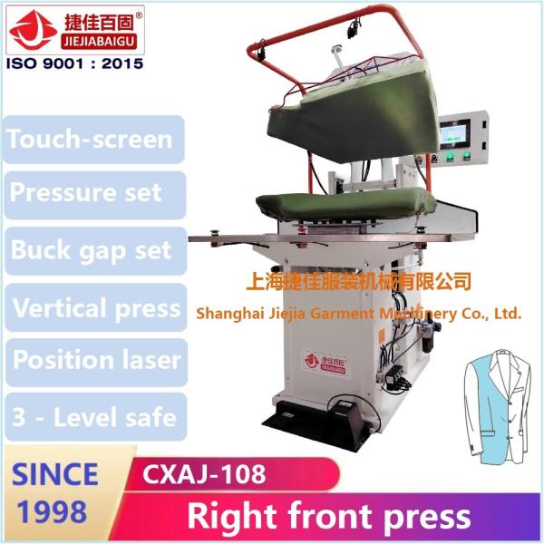 Buy cheap Vertical 1500W Automatic Press Machine For Clothes 0.4-0.6MPa from wholesalers
