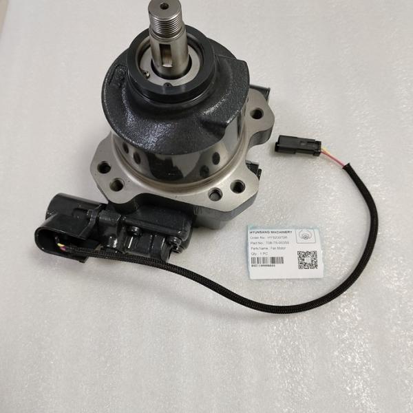 Buy cheap Fan Motor 708-7S-00350 7087S00350 708-7S-00352 708-7S-00351 For D65EX D65PX from wholesalers