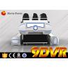 Buy cheap Game Center 10CBM 6.0KW 9D VR Cinema With Leg Sweep / Vibration Effects from wholesalers