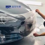 Practical Multipurpose TPU PPF Film , Anti UV Clear Protective Vinyl Wrap
