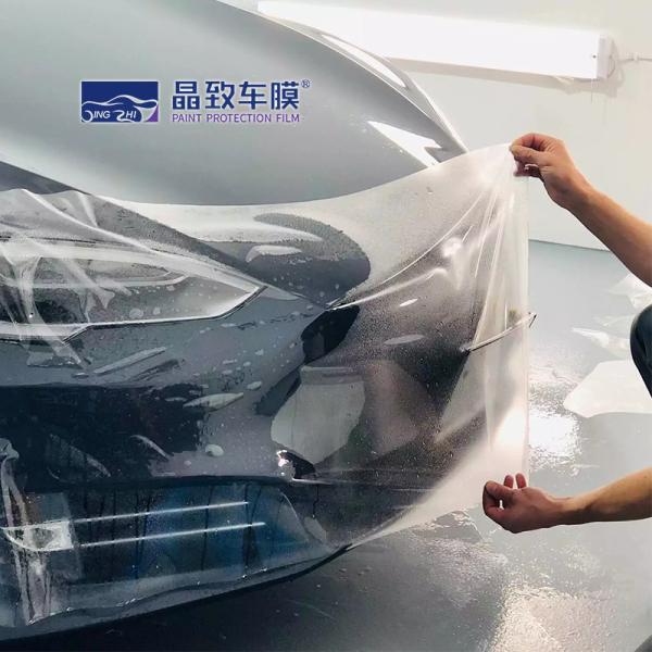 Buy cheap Practical Multipurpose TPU PPF Film , Anti UV Clear Protective Vinyl Wrap from wholesalers