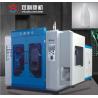 Buy cheap PE High Speed Blow Molding Machine Clamping 1 Head Milk Bottle from wholesalers