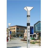 Buy cheap 5g Led Smart Street Lamps Public Lighting Led Road Light from china product