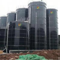 Buy cheap Q235B Steel Plate Automatic Anaerobic Digestion System product