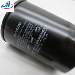 Best Selling Jx0708 Oil Filter For Lifan Auto Building Loader