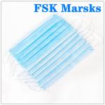 Rectangle 3 Ply Disposable Face Mask Soft Thickening BFE95 Fit The Face