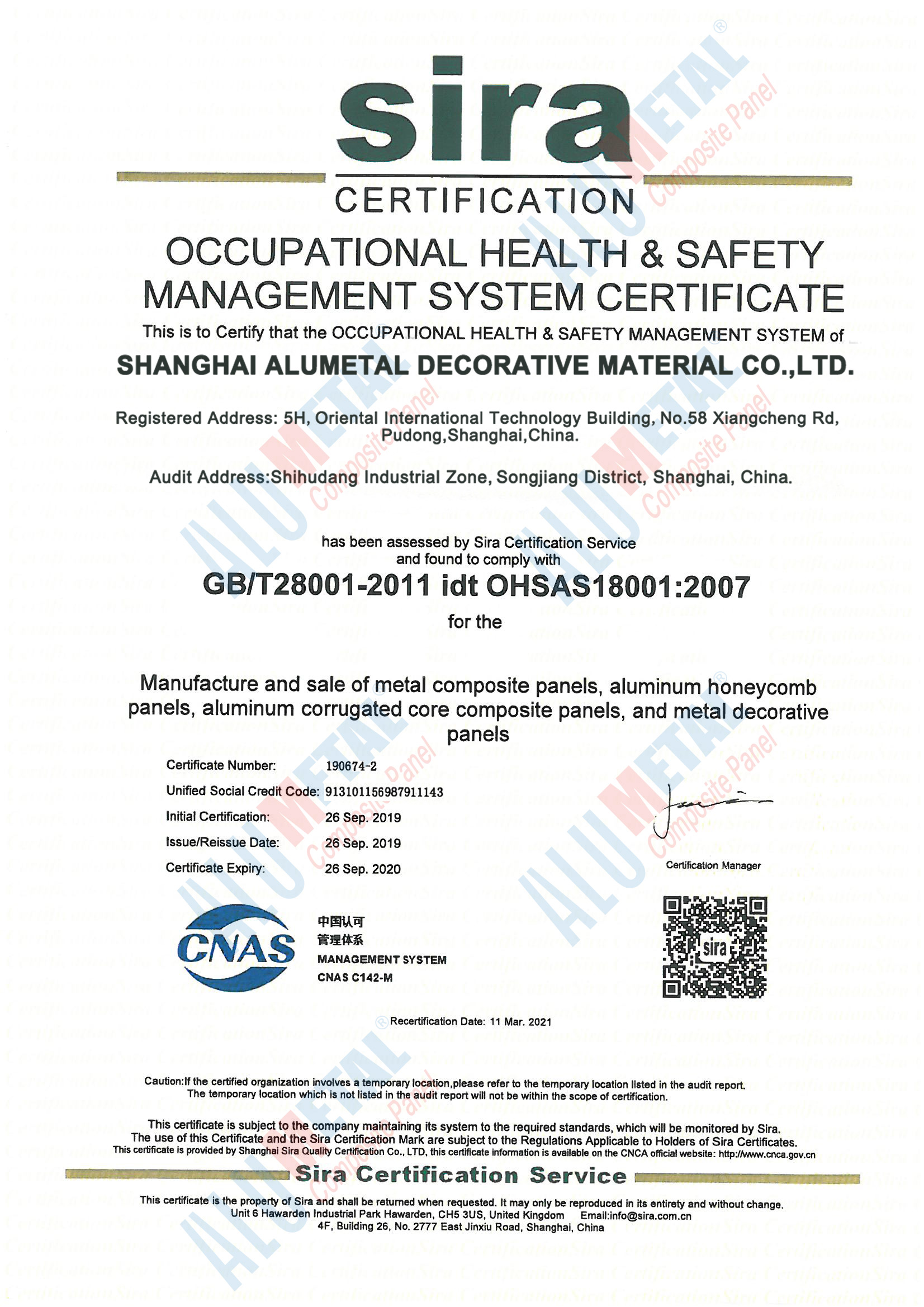 Alumetal B1 A2 Fireproof Aluminum Composite Panel Exterior Metal Cladding 1250mm