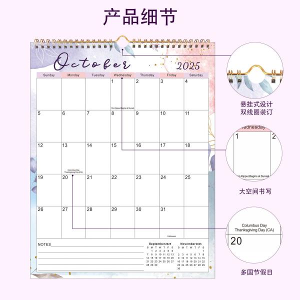 Buy cheap Personalized Holiday/Seasonal Custom Wall Calendars with 12 Photos from wholesalers